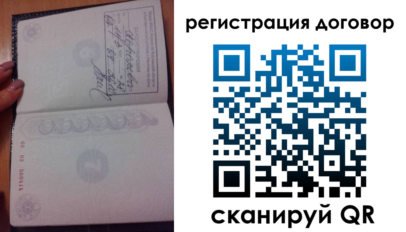 форма 3 в Назарово